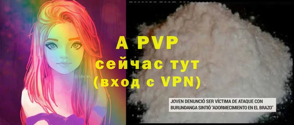 метадон Бородино