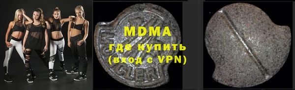 мяу мяу мука Тайга