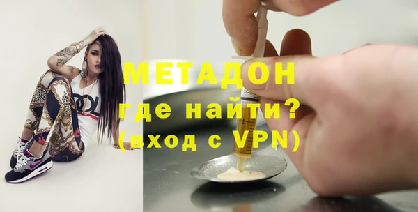 ГАЛЛЮЦИНОГЕННЫЕ ГРИБЫ Верея