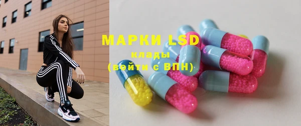 гашиш Верхний Тагил