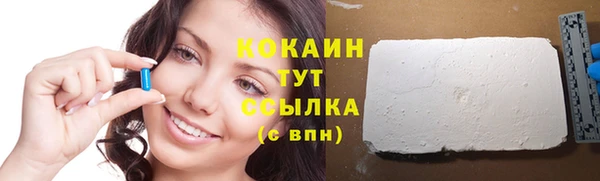гашиш Верхний Тагил