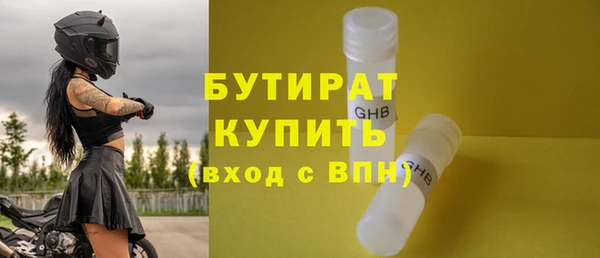 гашиш Верхний Тагил