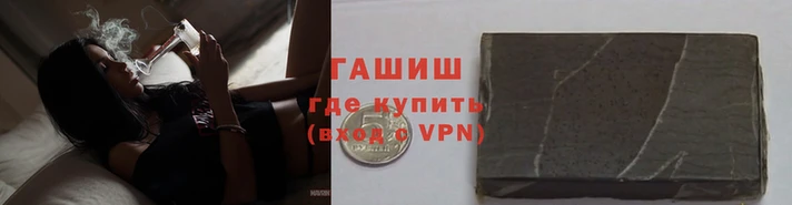 ГАЛЛЮЦИНОГЕННЫЕ ГРИБЫ Верея