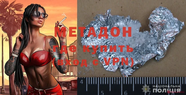 ALPHA-PVP Сясьстрой
