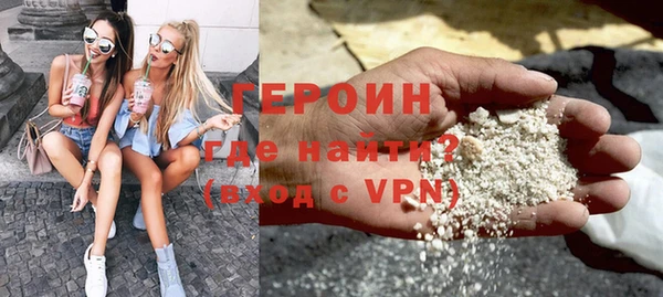 мяу мяу мука Тайга