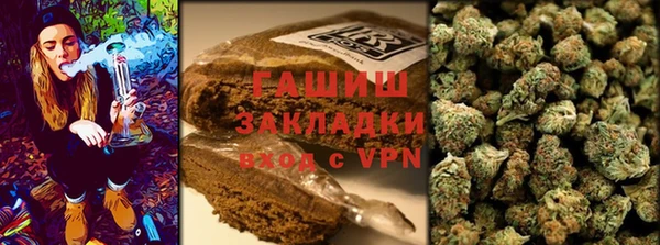 герыч Верхнеуральск