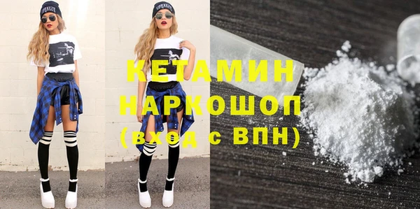 гашиш Верхний Тагил