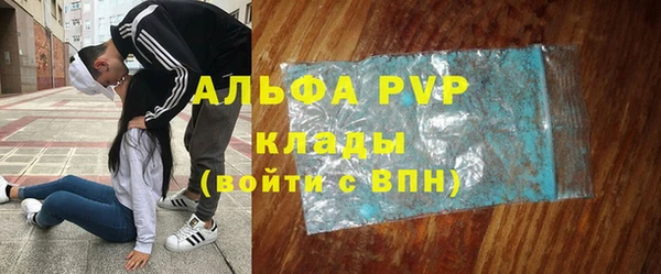 гашиш Верхний Тагил