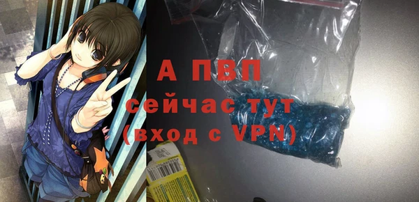 гашиш Верхний Тагил