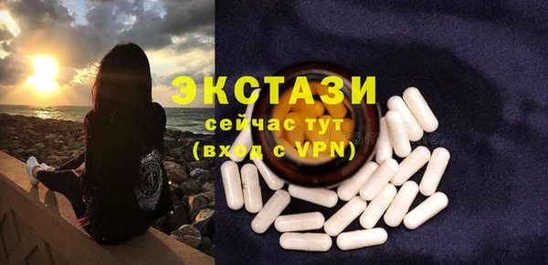метадон Бородино