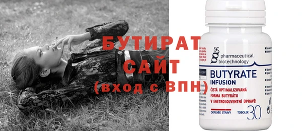 гашиш Верхний Тагил
