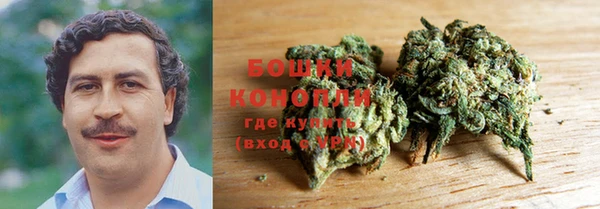 гашиш Верхний Тагил
