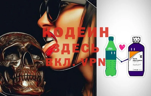 гашиш Верхний Тагил