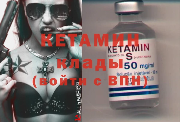ГАЛЛЮЦИНОГЕННЫЕ ГРИБЫ Верея
